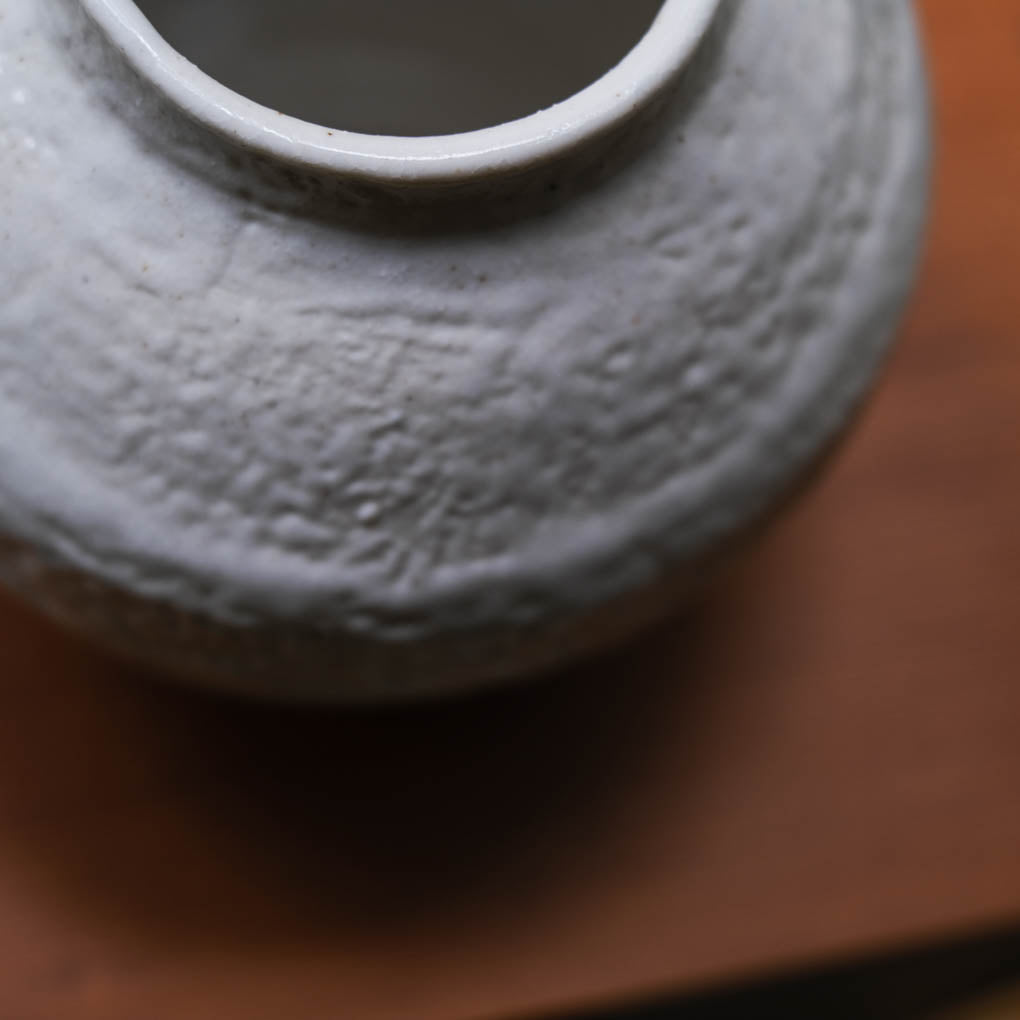 #010 Moon Jar - 50 Moon Jars