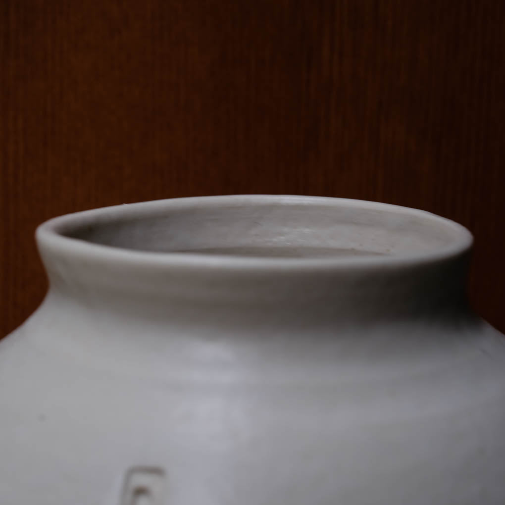 #012 Moon Jar - 50 Moon Jars