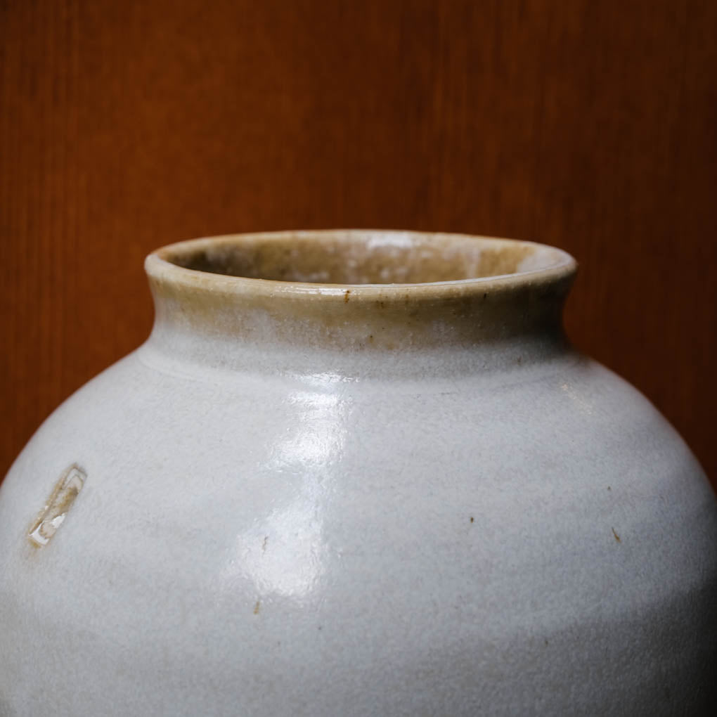 #013 Moon Jar - 50 Moon Jars