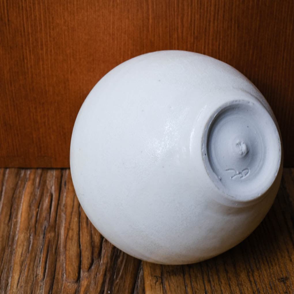 #016 Moon Jar - 50 Moon Jars