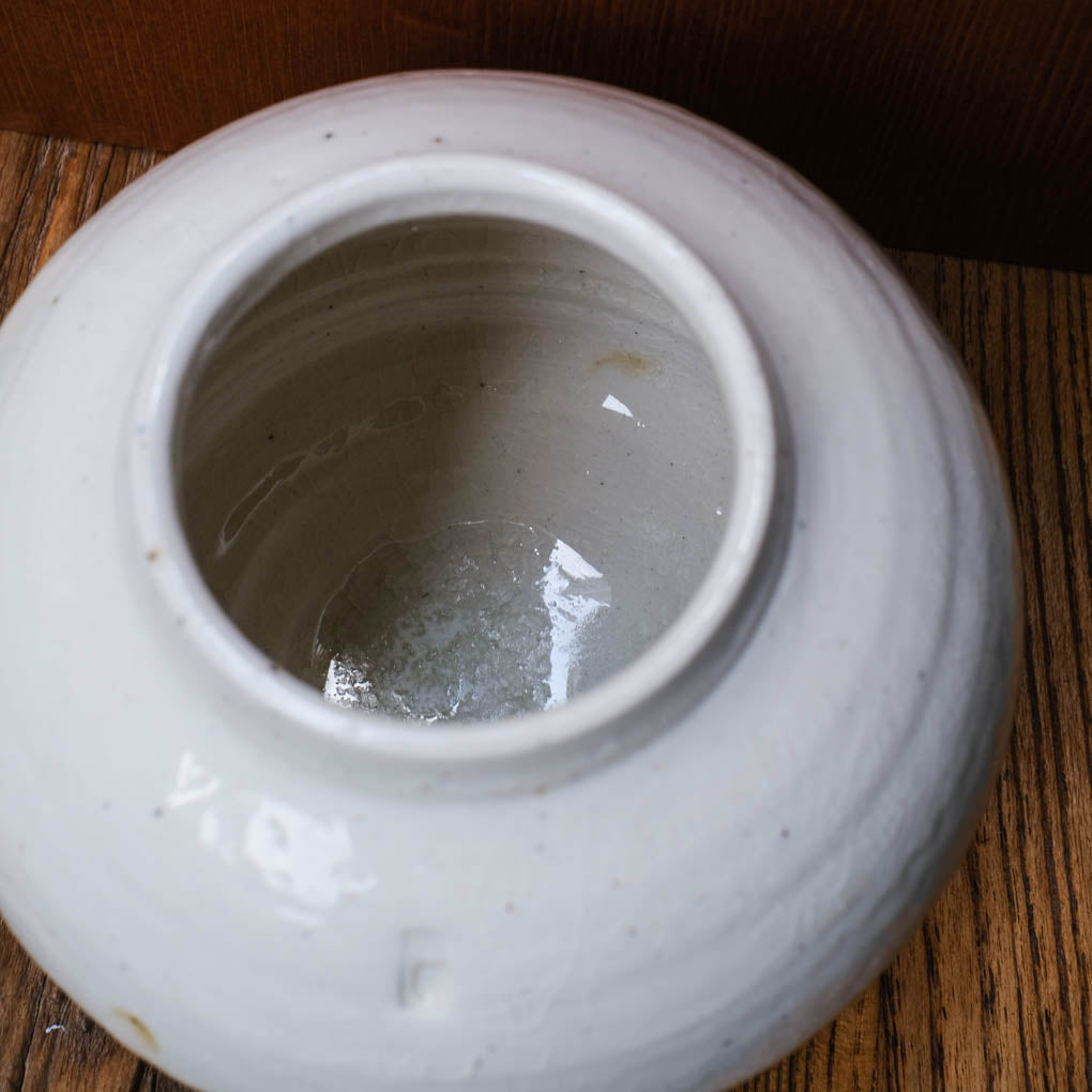 #019 Moon Jar - 50 Moon Jars