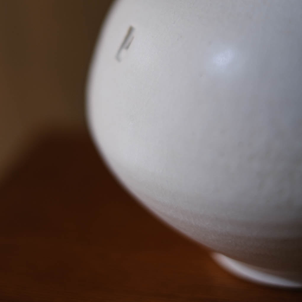 #025 Moon Jar - 50 Moon Jars