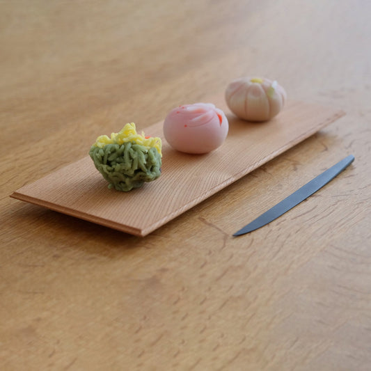 Wooden Cove-Edged Plate Rectangle