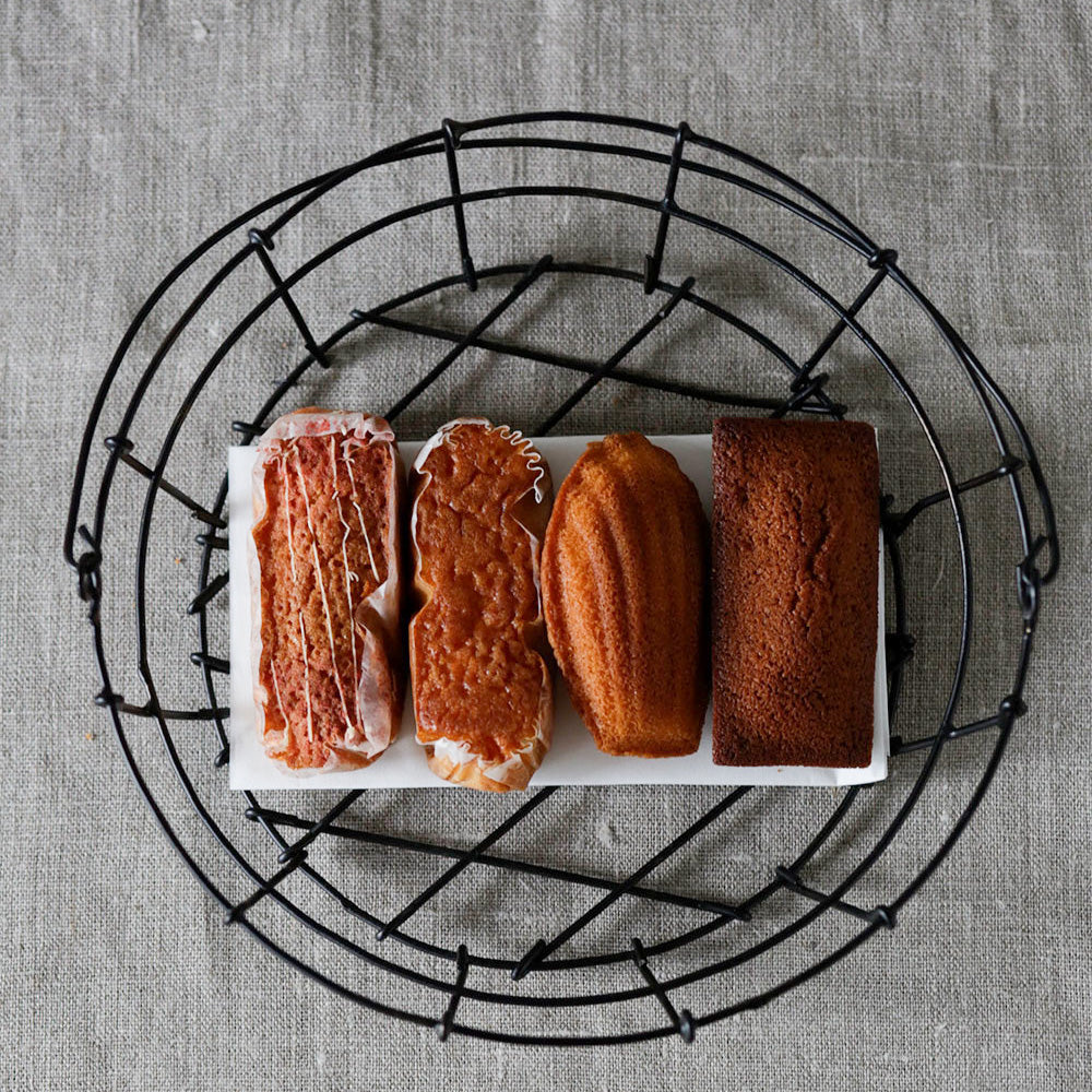 Black Basket - Round Basket