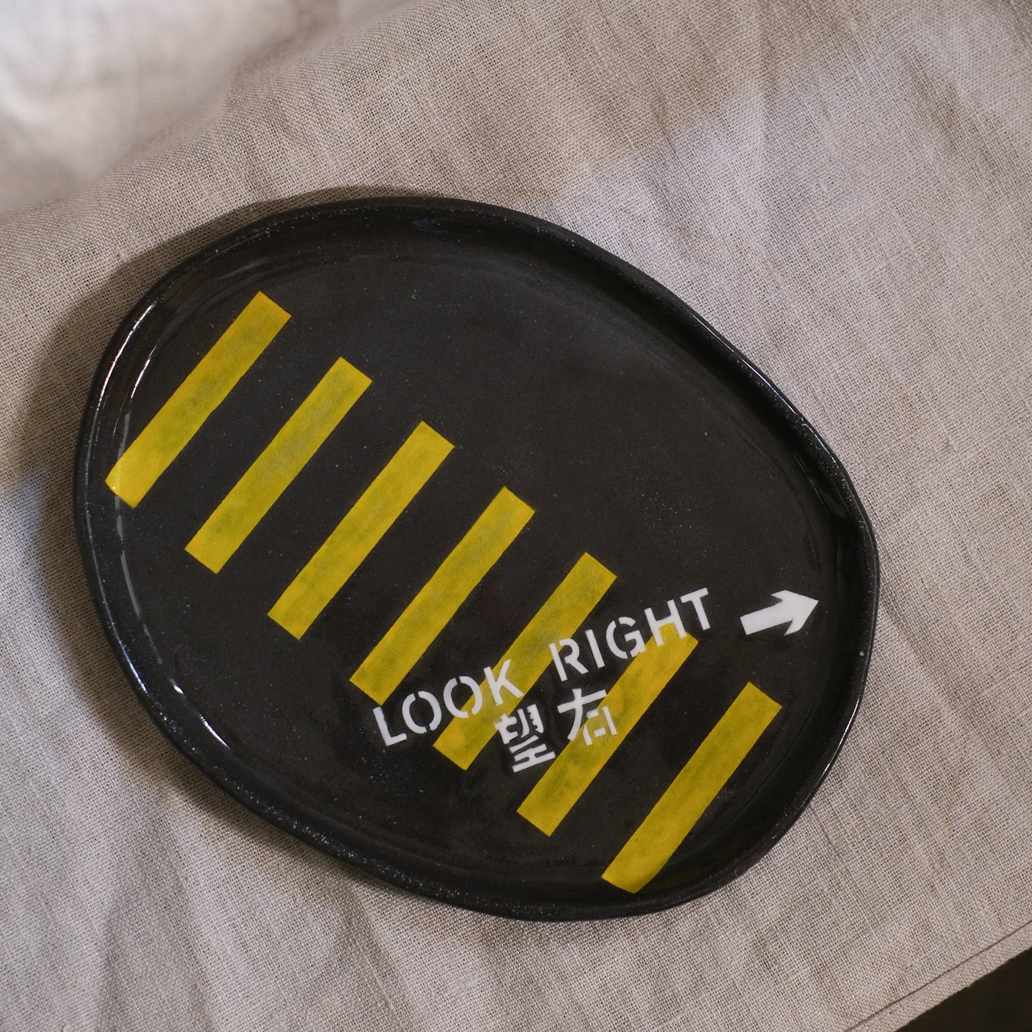 Winter Tsui Road Plate