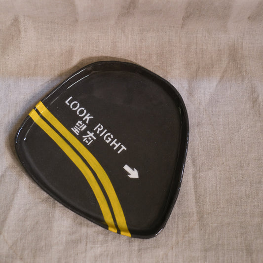 Winter Tsui Road Plate