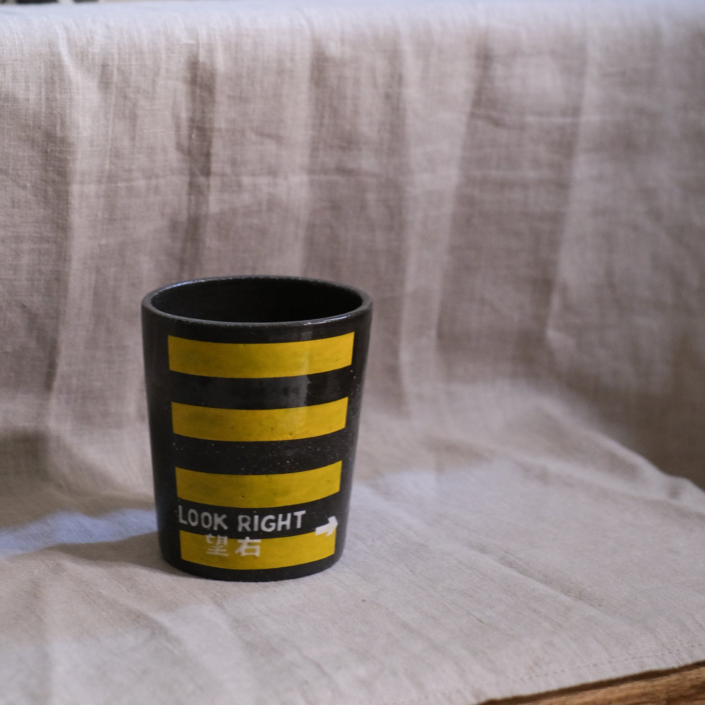 Winter Tsui Road Mug/ Cup/ Holder