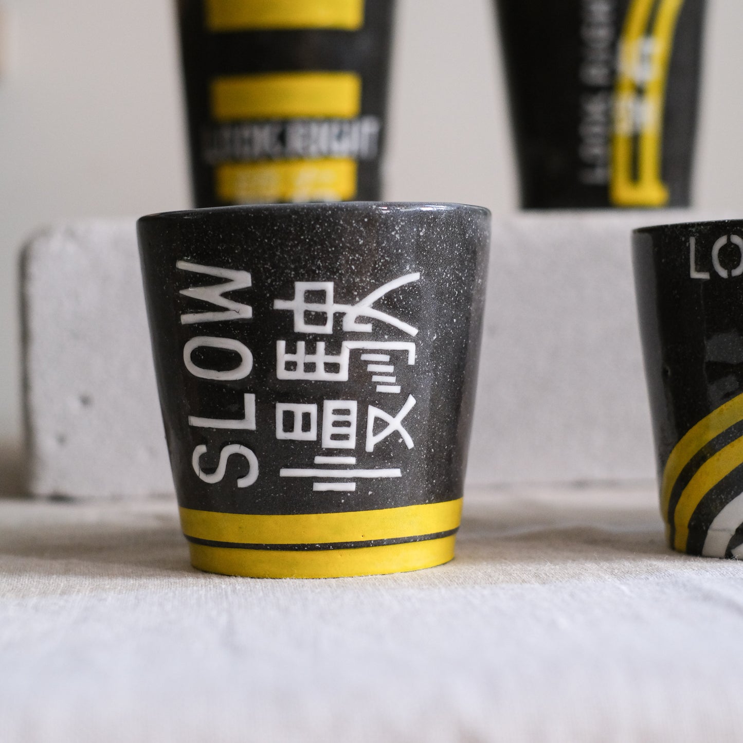 Winter Tsui Road Mug/ Cup/ Holder