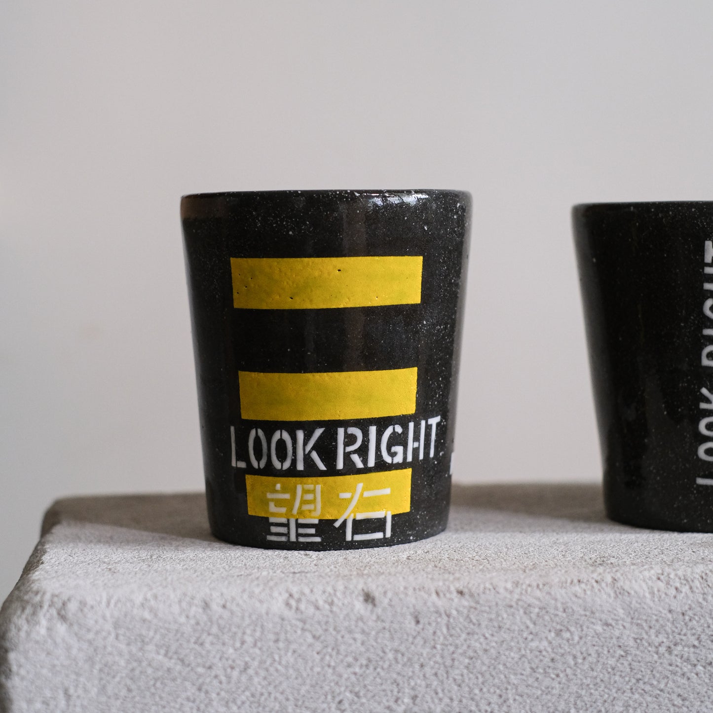 Winter Tsui Road Mug/ Cup/ Holder