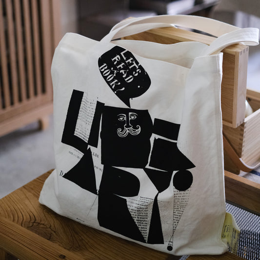 Sunui Library Bag - Classiky