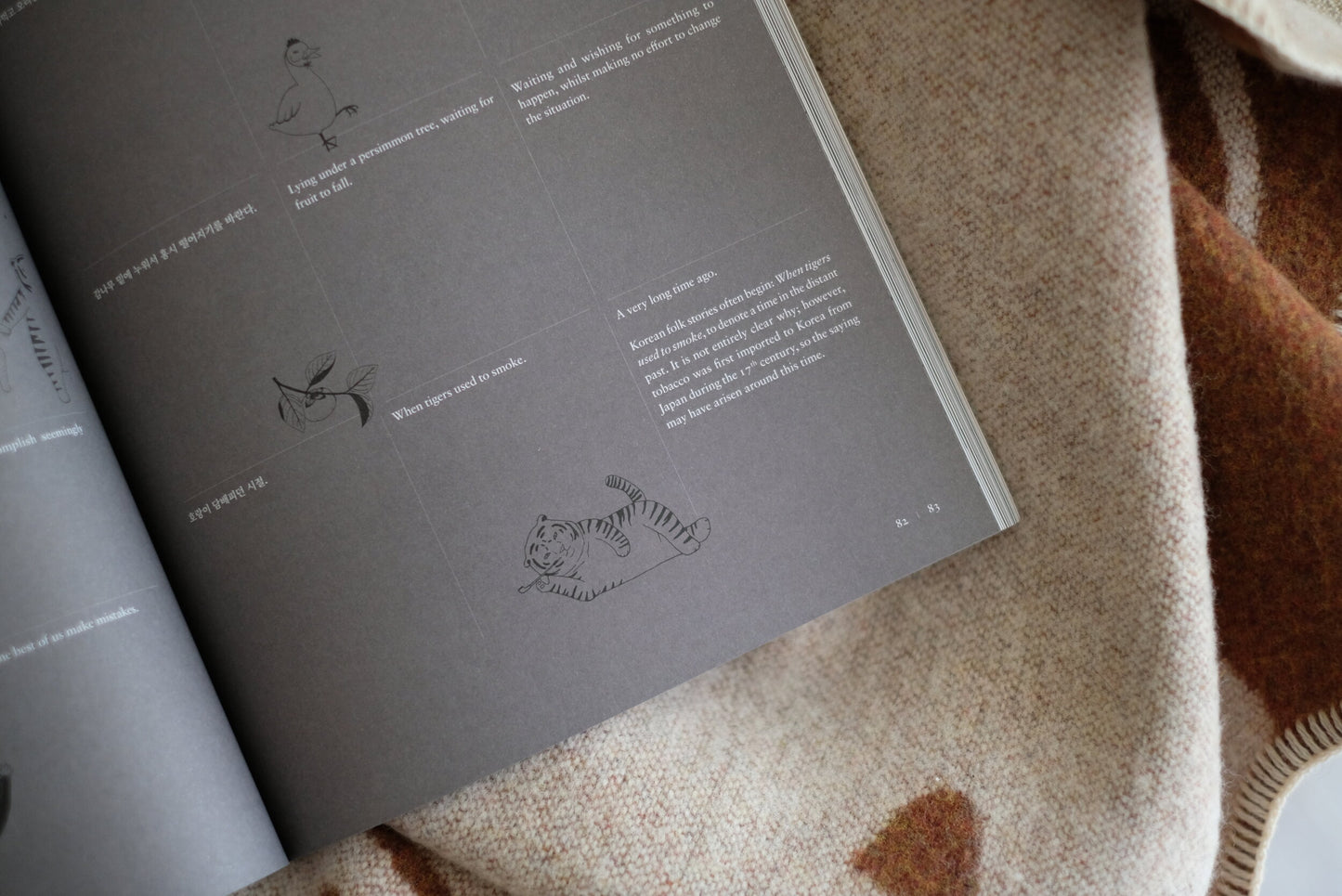 Cereal Magazine (Ss20- Korea)