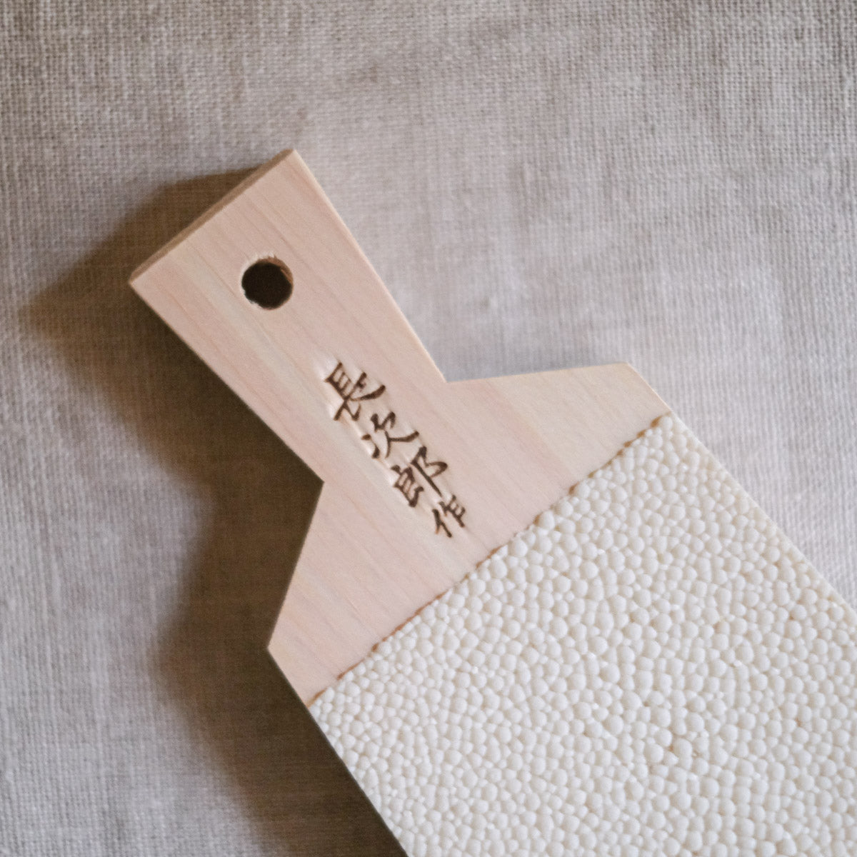 Jiro Oroshi - Wasabi Grinder