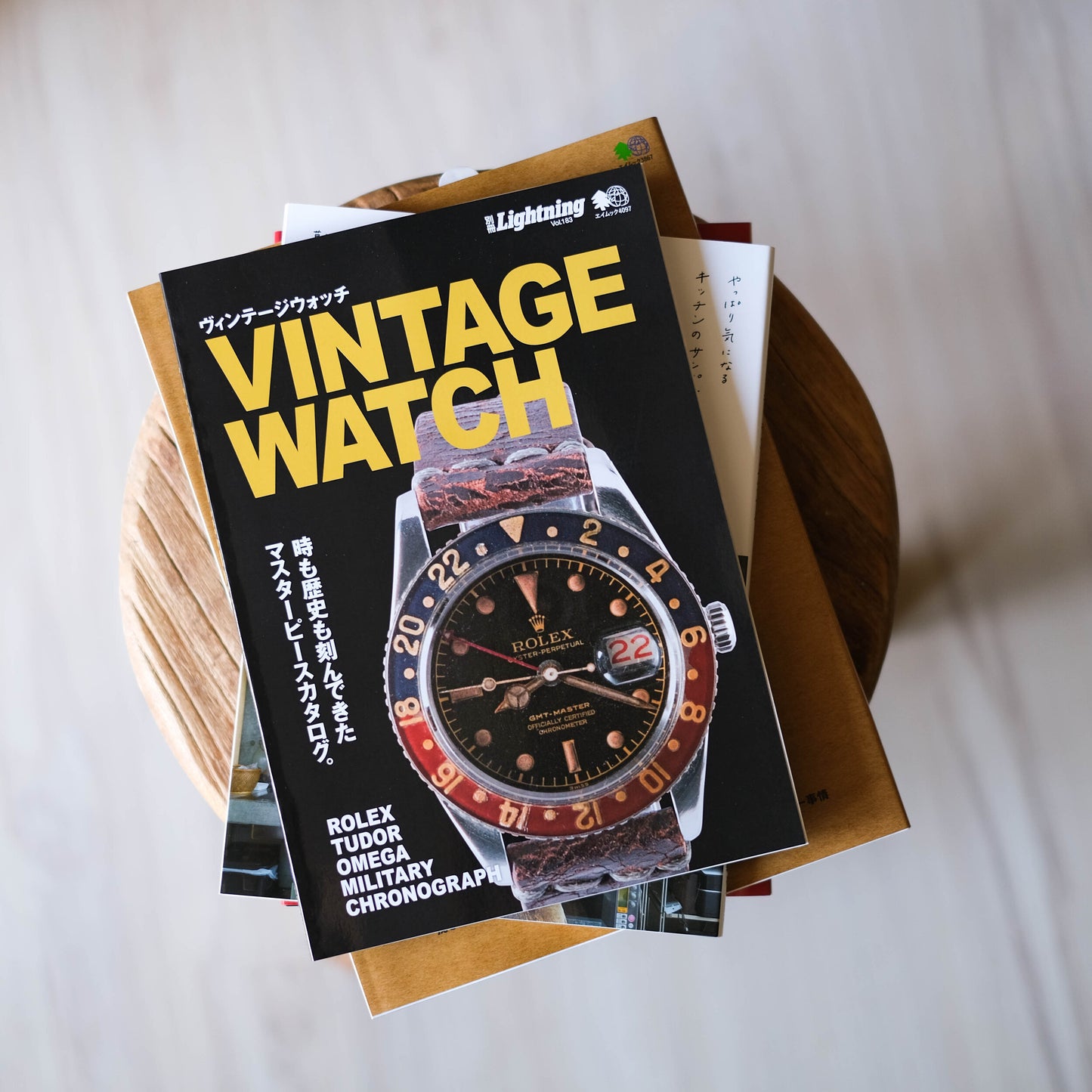 Lightning Production - Vintage Watch