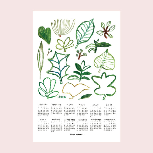 2026 Linen Calendar Green Plants