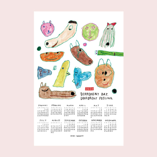 2026 Linen Calendar Different Day