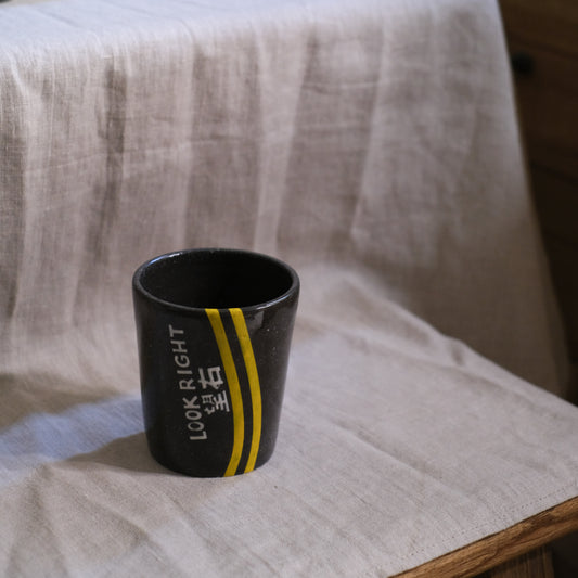 Winter Tsui Road Mug/ Cup/ Holder