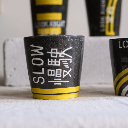 Winter Tsui Road Mug/ Cup/ Holder