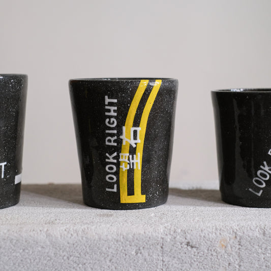 Winter Tsui Road Mug/ Cup/ Holder