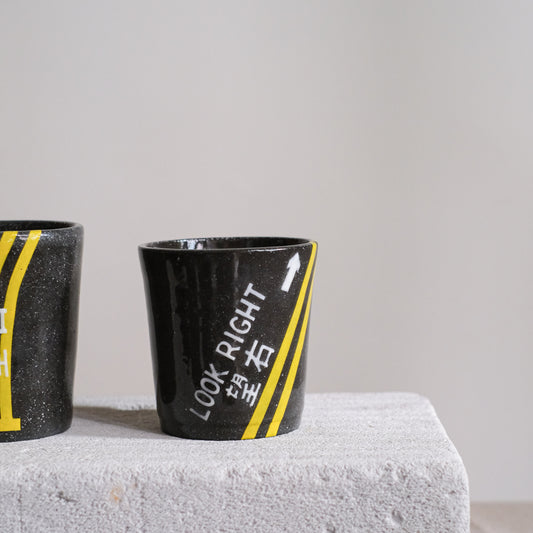 Winter Tsui Road Mug/ Cup/ Holder