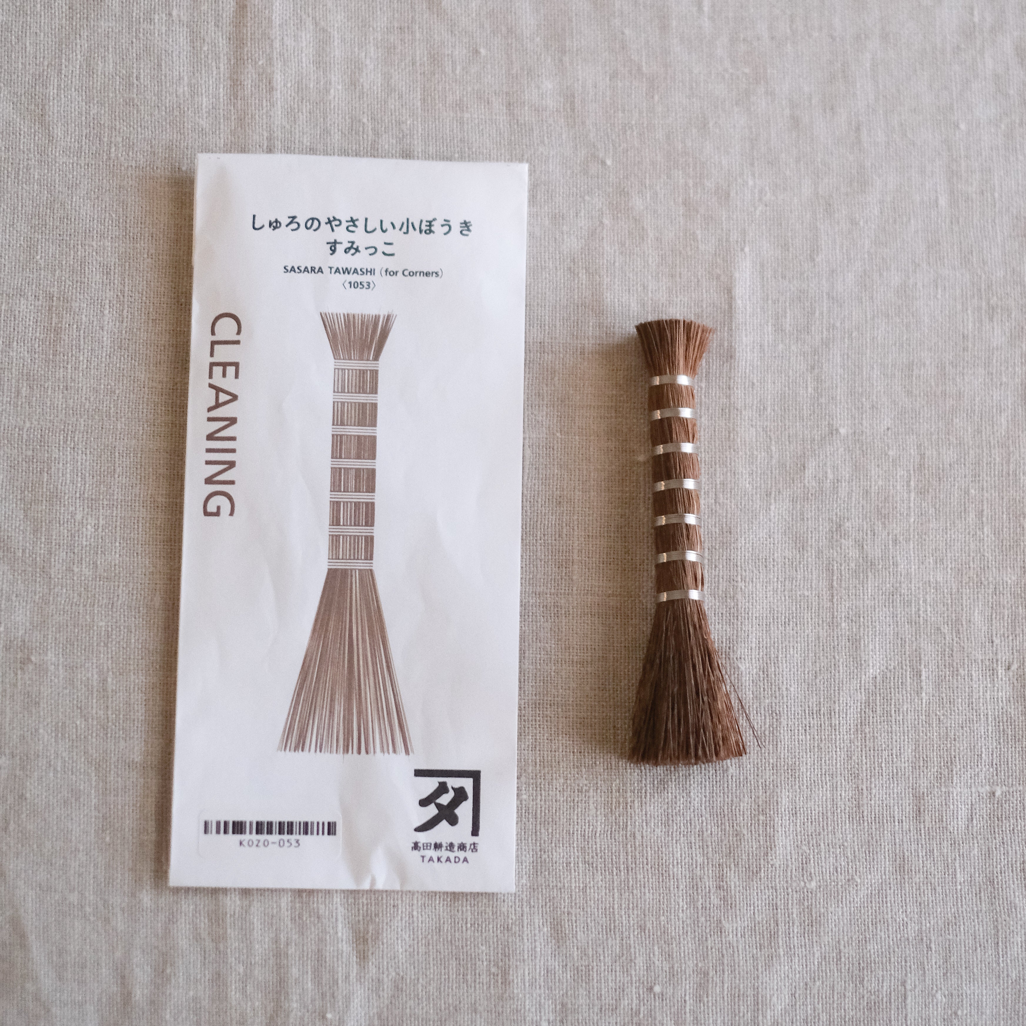 Japan Artisans – Co - Ninety