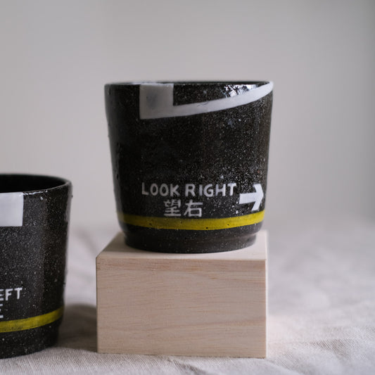 Road Mug 1 - Ar13 - Po9